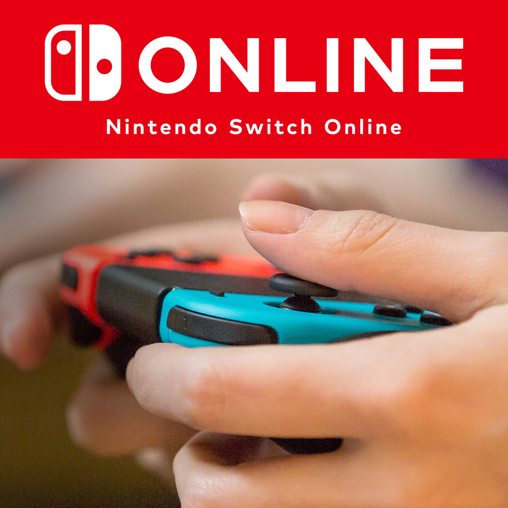 Introducing Nintendo Switch Online Expansion Pack News Nintendo UK