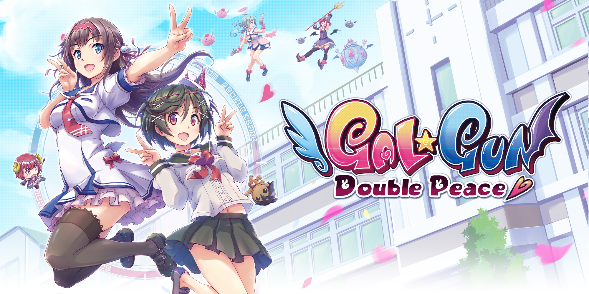 Gal gun double peace манга (92) фото