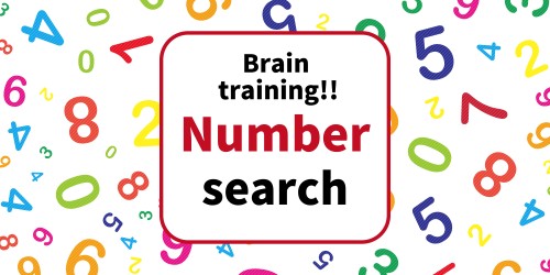 Brain Training!! Number Search