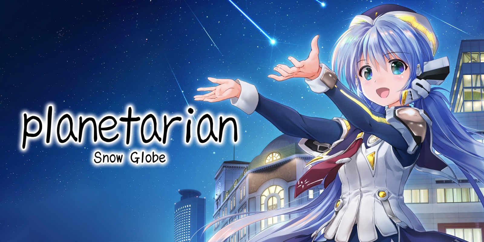 planetarian: Snow Globe