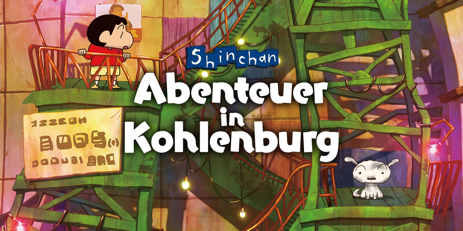 Shin chan: Abenteuer in Kohlenburg