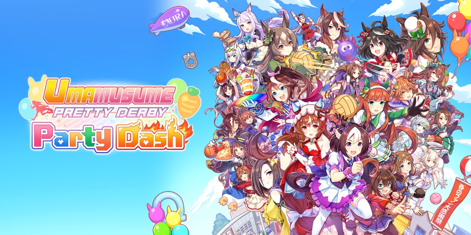 Umamusume: Pretty Derby – Party Dash