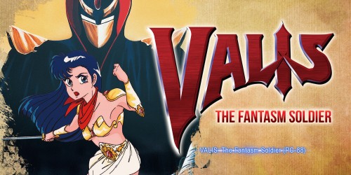 VALIS: The Fantasm Soldier (PC-88)