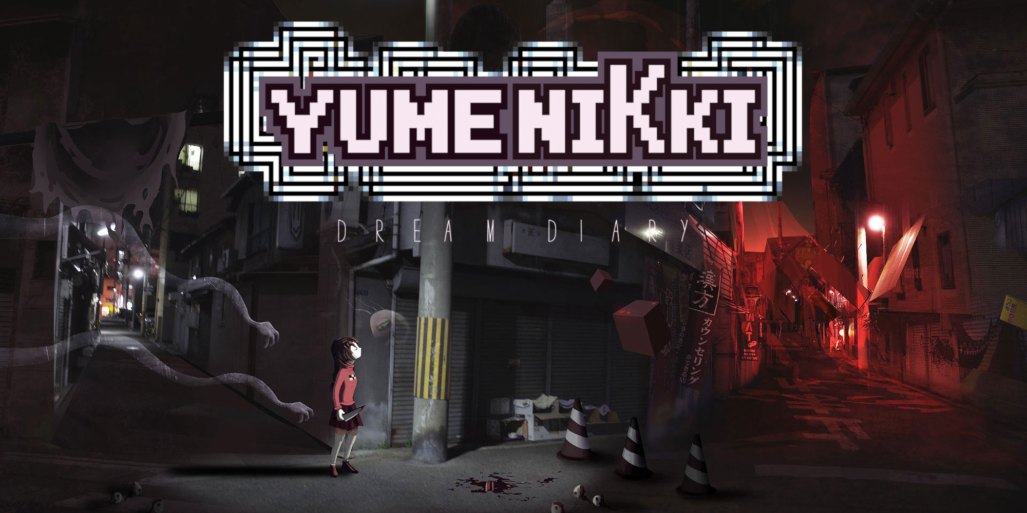 YUMENIKKI -DREAM DIARY- | Nintendo Switch download software | Games |  Nintendo