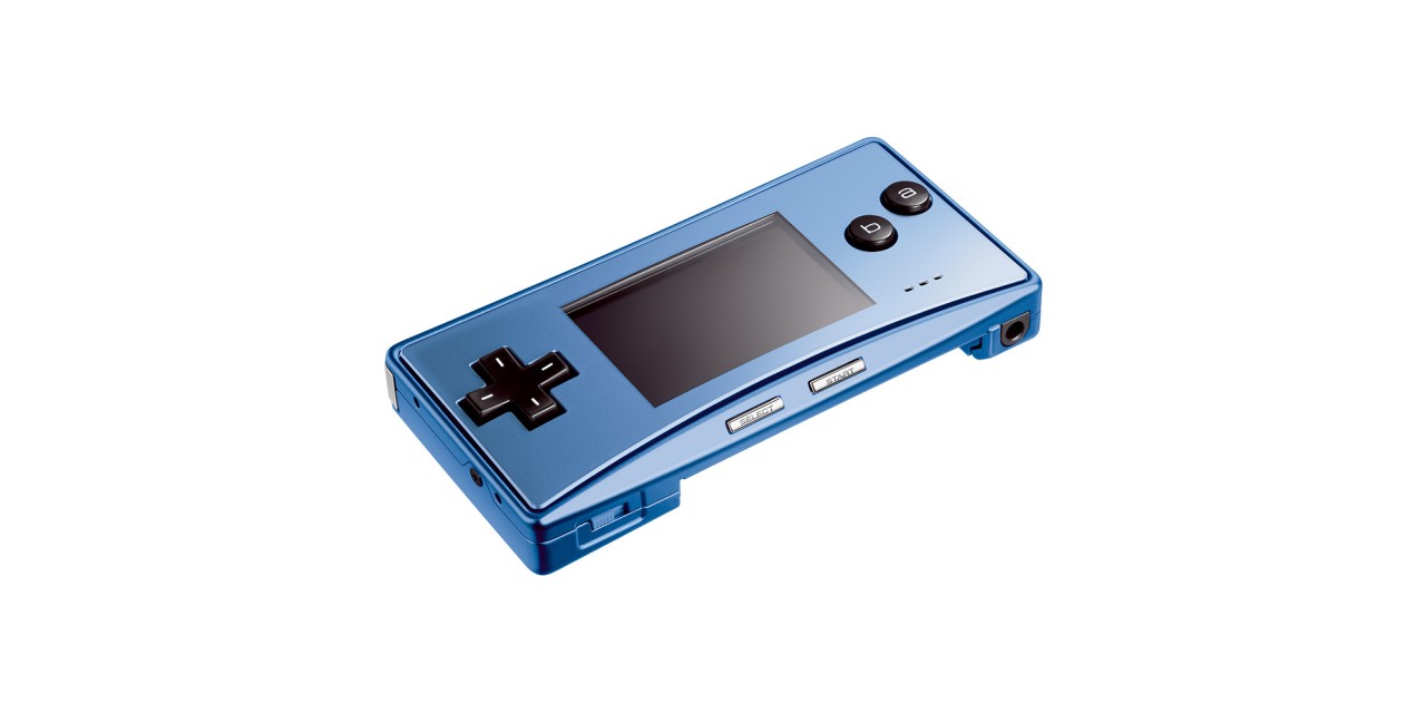 Product information | Game Boy Micro | Support | Nintendo