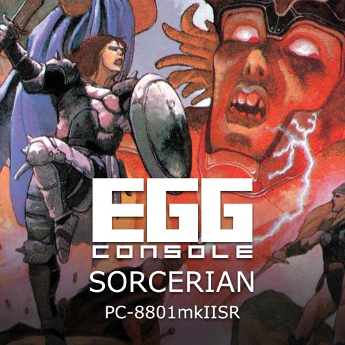 EGGCONSOLE SORCERIAN PC-8801mkIISR