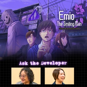 Ask the Developer Vol. 12, Emio – The Smiling Man: Famicom Detective Club – Chapter 3