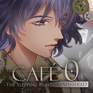 CAFE 0 ~The Sleeping Beast~ REMASTERED