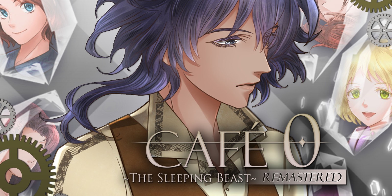 CAFE 0 ~The Sleeping Beast~ REMASTERED