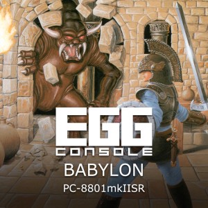 EGGCONSOLE BABYLON PC-8801mkIISR