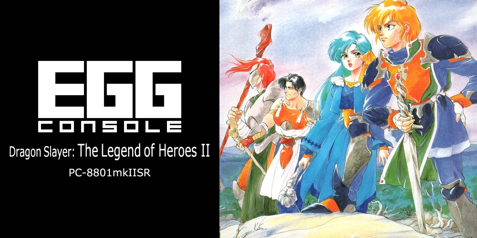 EGGCONSOLE Dragon Slayer: The Legend of Heroes II PC-8801mkIISR