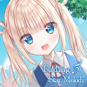 Fading Star Melody