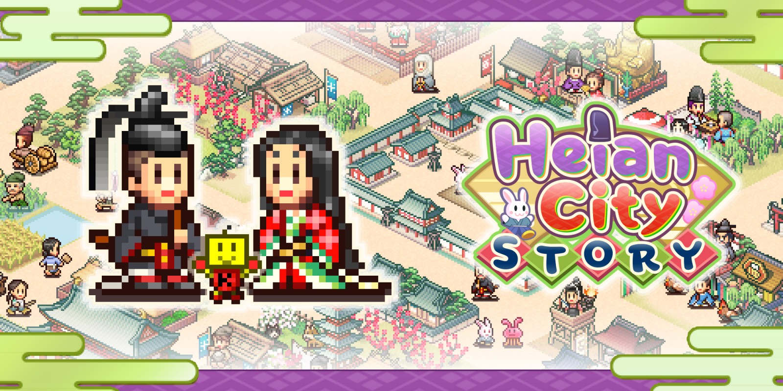 Heian City Story