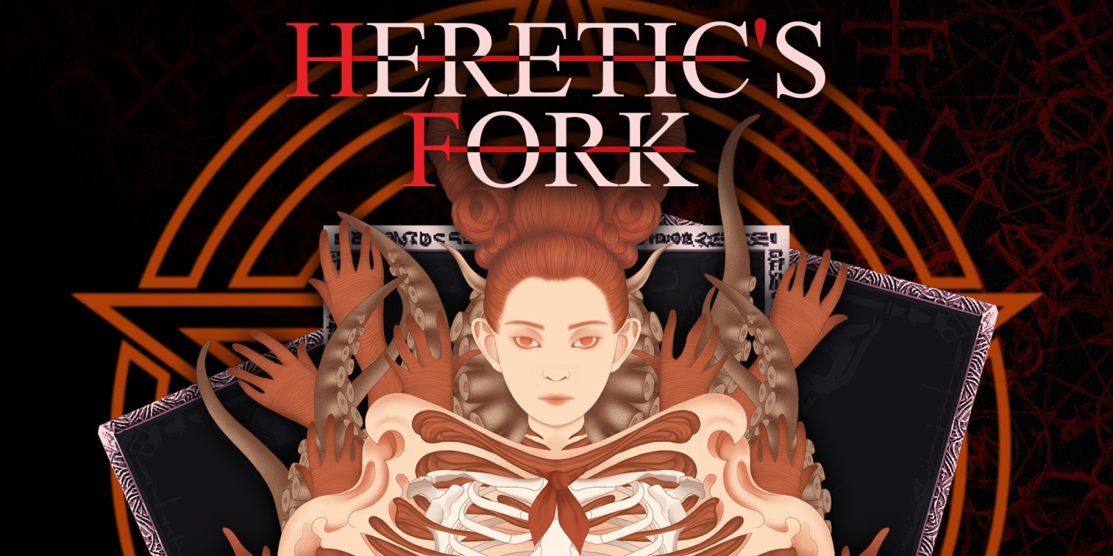 Heretic's Fork