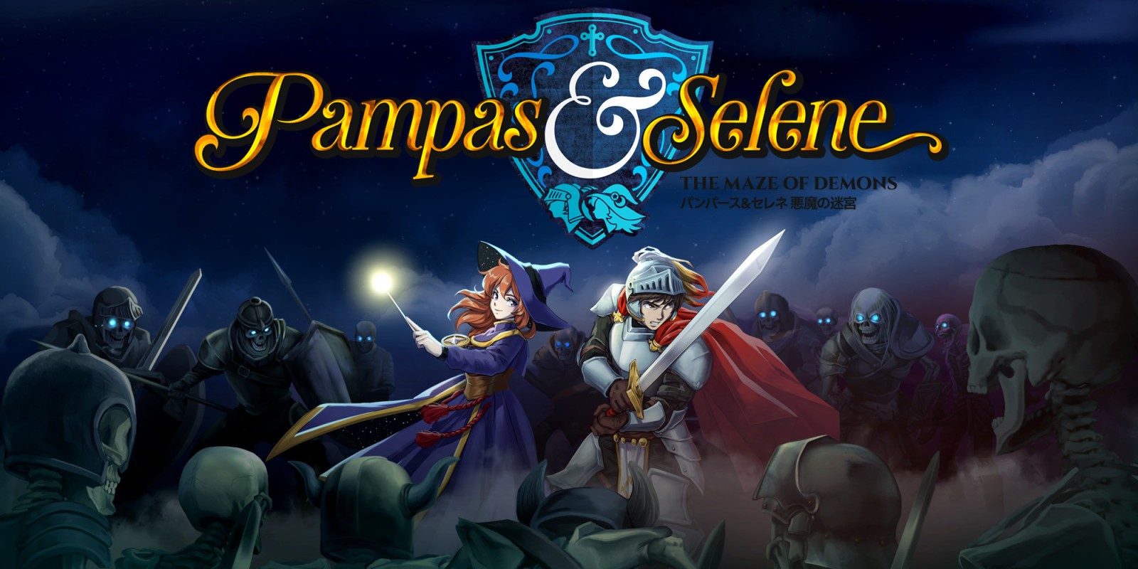 Pampas & Selene