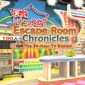 The Escape Room Chronicles ep4:The 24-Hour TV Station