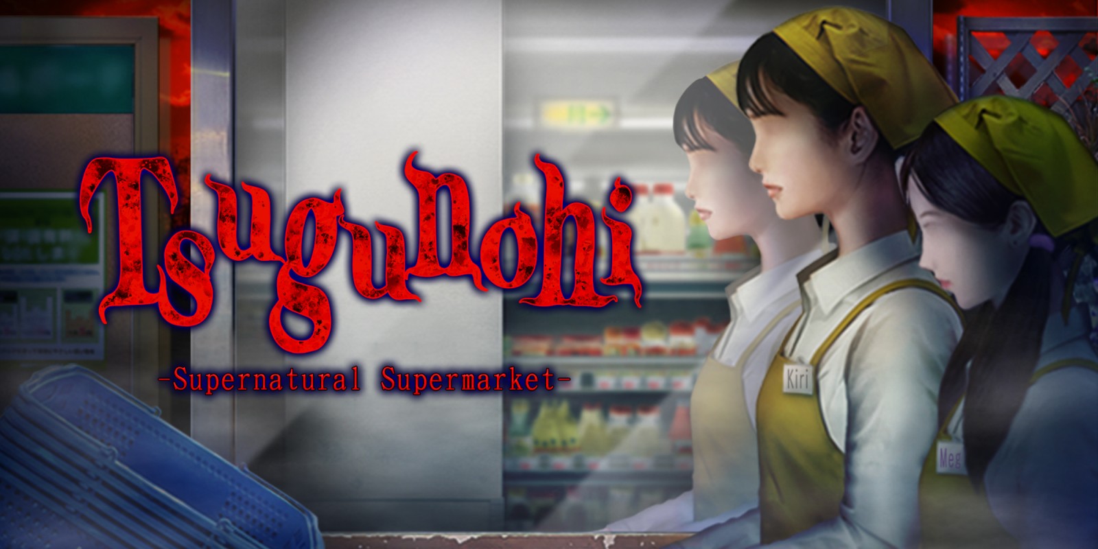 Tsugunohi -Supernatural Supermarket-