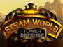 Steamworld Tower Defense 