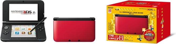 Nintendo 3DS XL主機圖