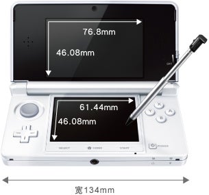 Nintendo 3DS