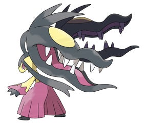 Mega Mawile