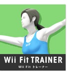 Wii Fit トレーナー