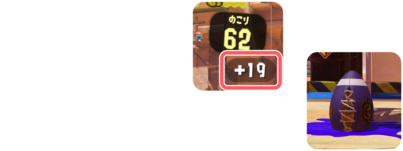 チャンスタイムが終了すると、集めたカウント数に応じて、ペナルティカウントが追加。さらに、チャンスタイム終了時に相手用のガチアサリがゴール下に発生。