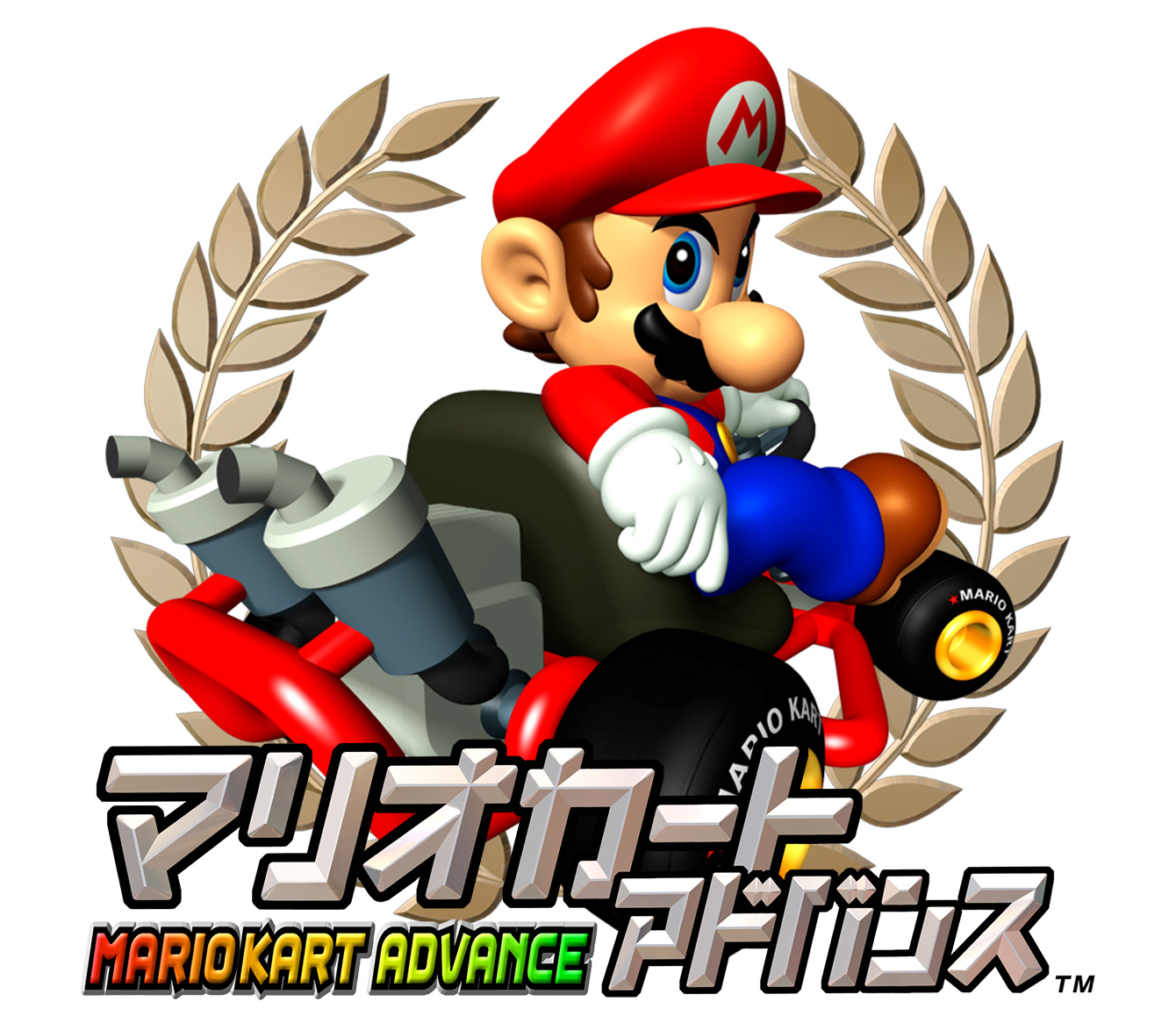 マリオカートアドバンス | ゲームアーカイブ | マリオポータル | Nintendo