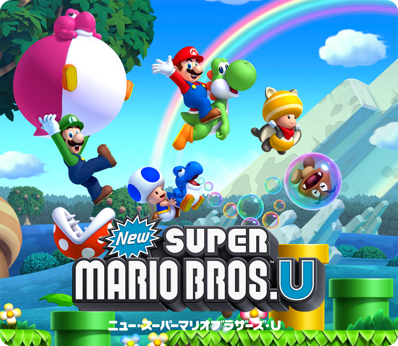 New Super Mario Bros. | Game Archives | Mario Portal | Nintendo
