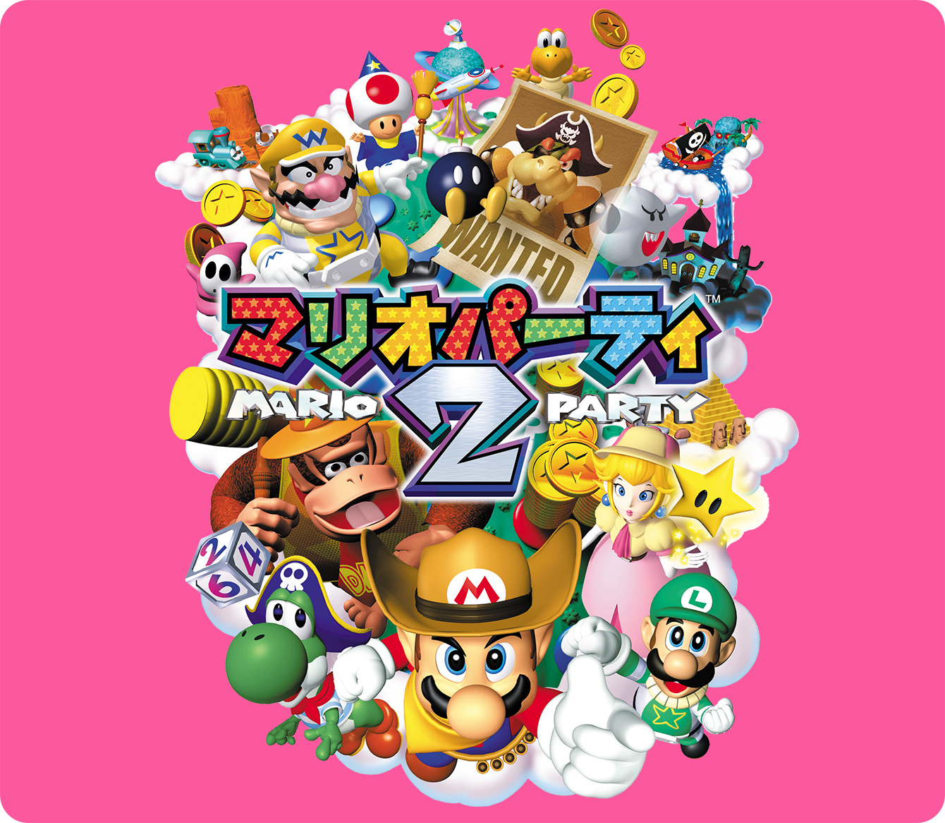 マリオパーティ2 | ゲームアーカイブ | マリオポータル | Nintendo