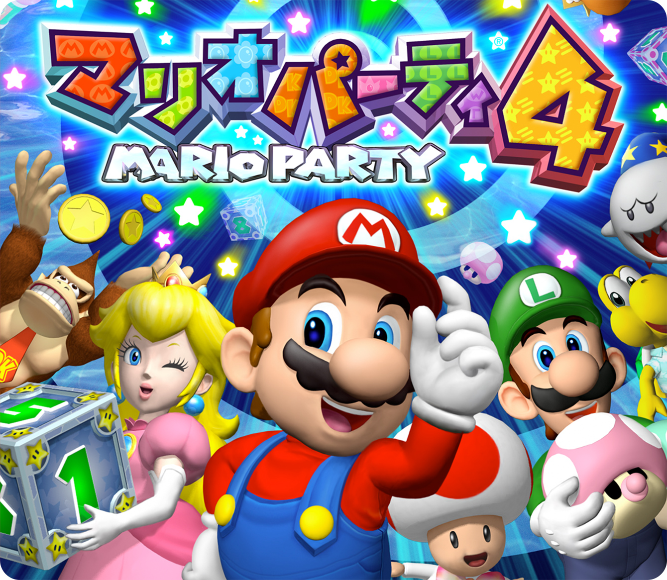 Mario Party 4 | Game Archive | Mario Portal | Nintendo