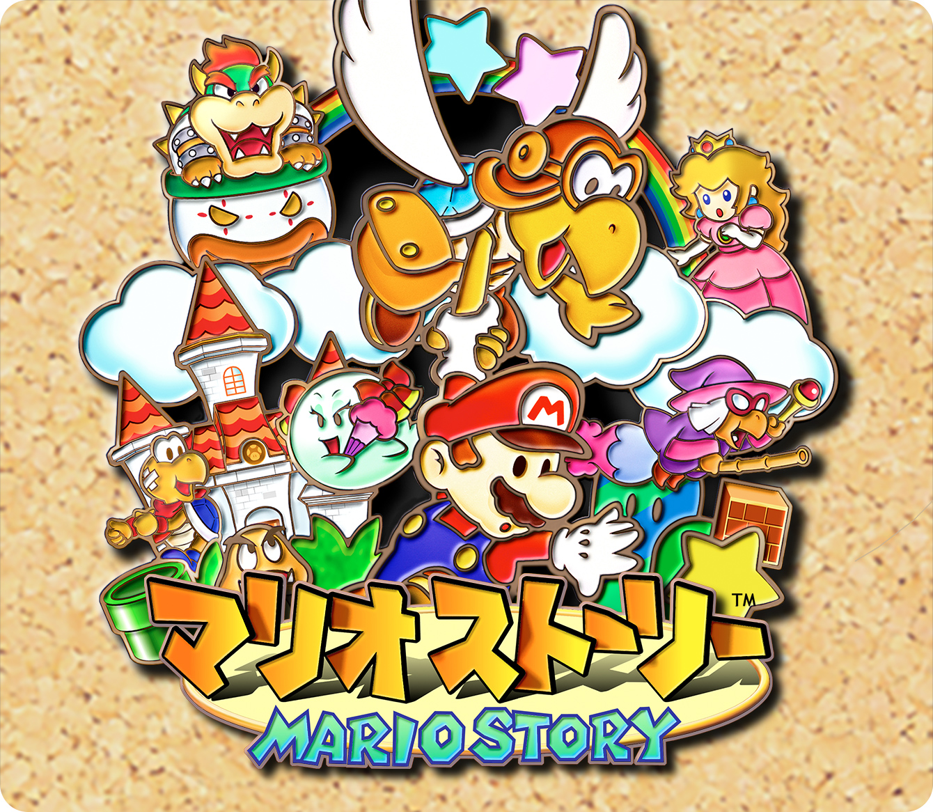 マリオストーリー | ゲームアーカイブ | マリオポータル | Nintendo