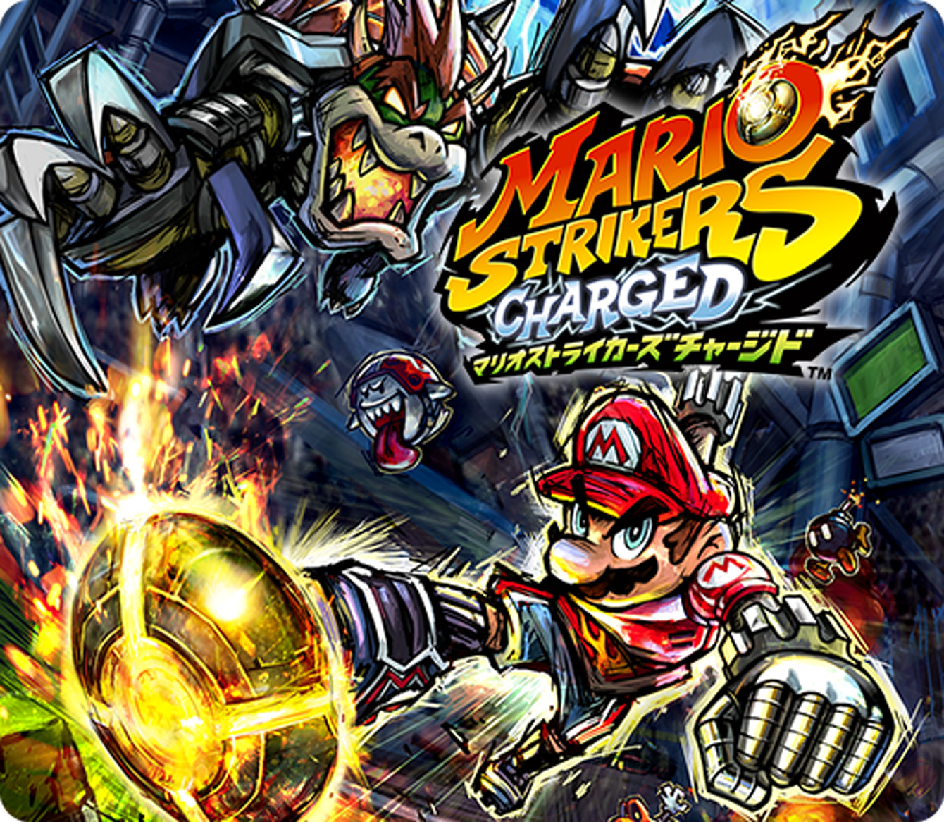 Mario Strikers Charged | Game Archives | Mario Portal | Nintendo