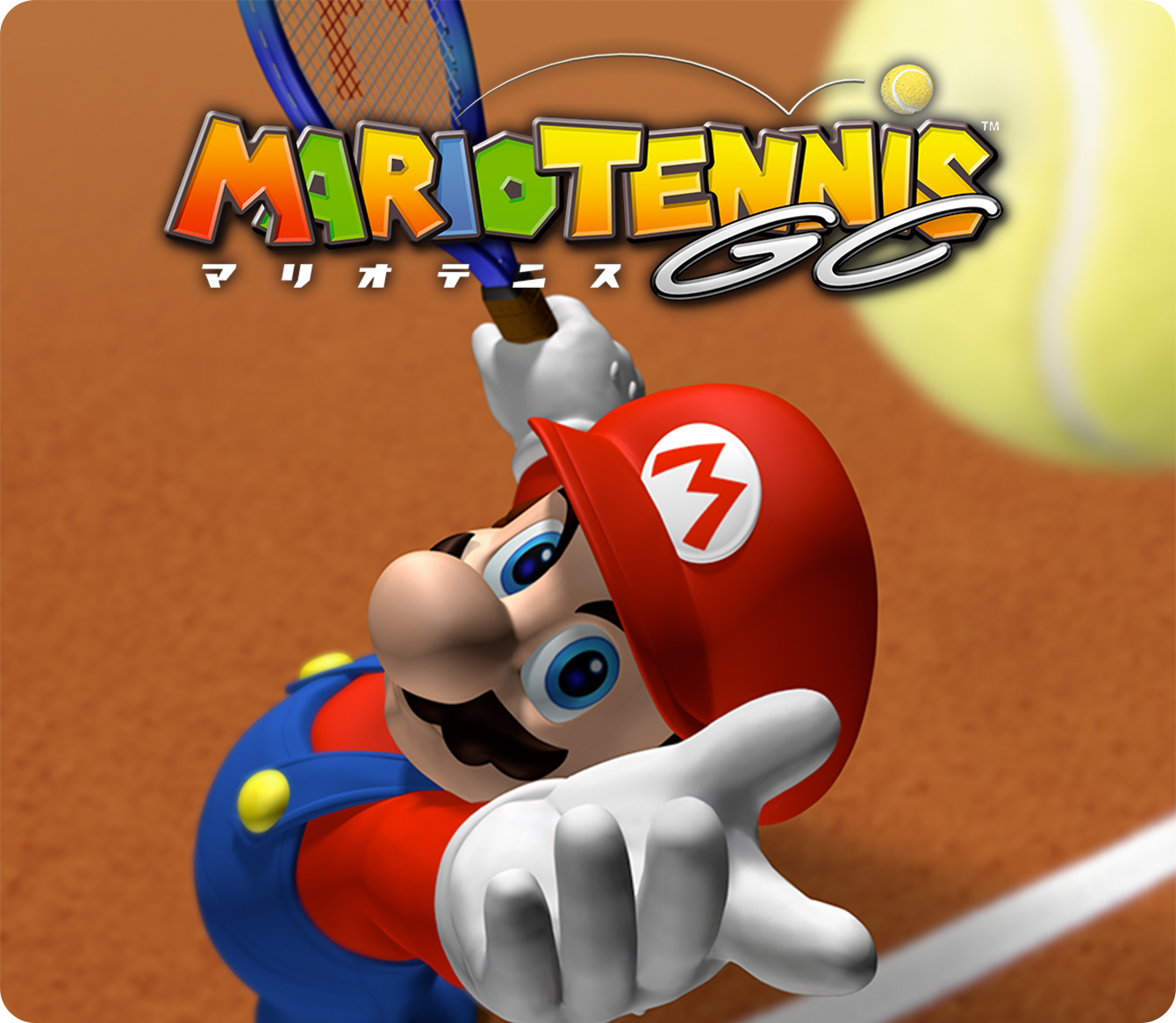 マリオテニスGC | ゲームアーカイブ | マリオポータル | Nintendo