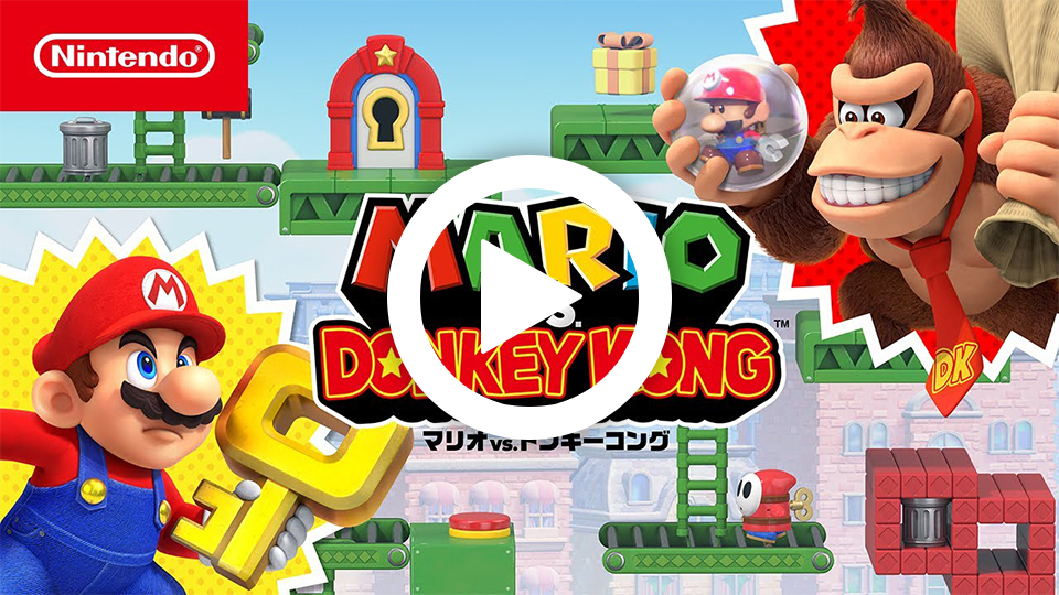 Mario vs. Donkey Kong (Nintendo Switch) | Game Archives | Mario 