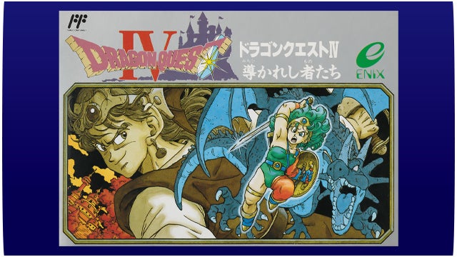 答え合わせ｜ファミコン 全国一斉クイズ | ファミコン40周年キャンペーンサイト | 任天堂