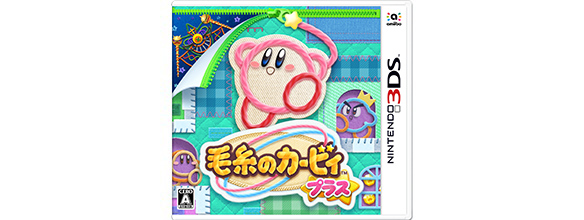 商品の 3DSソフト 毛糸のカービィ プラス - テレビゲーム