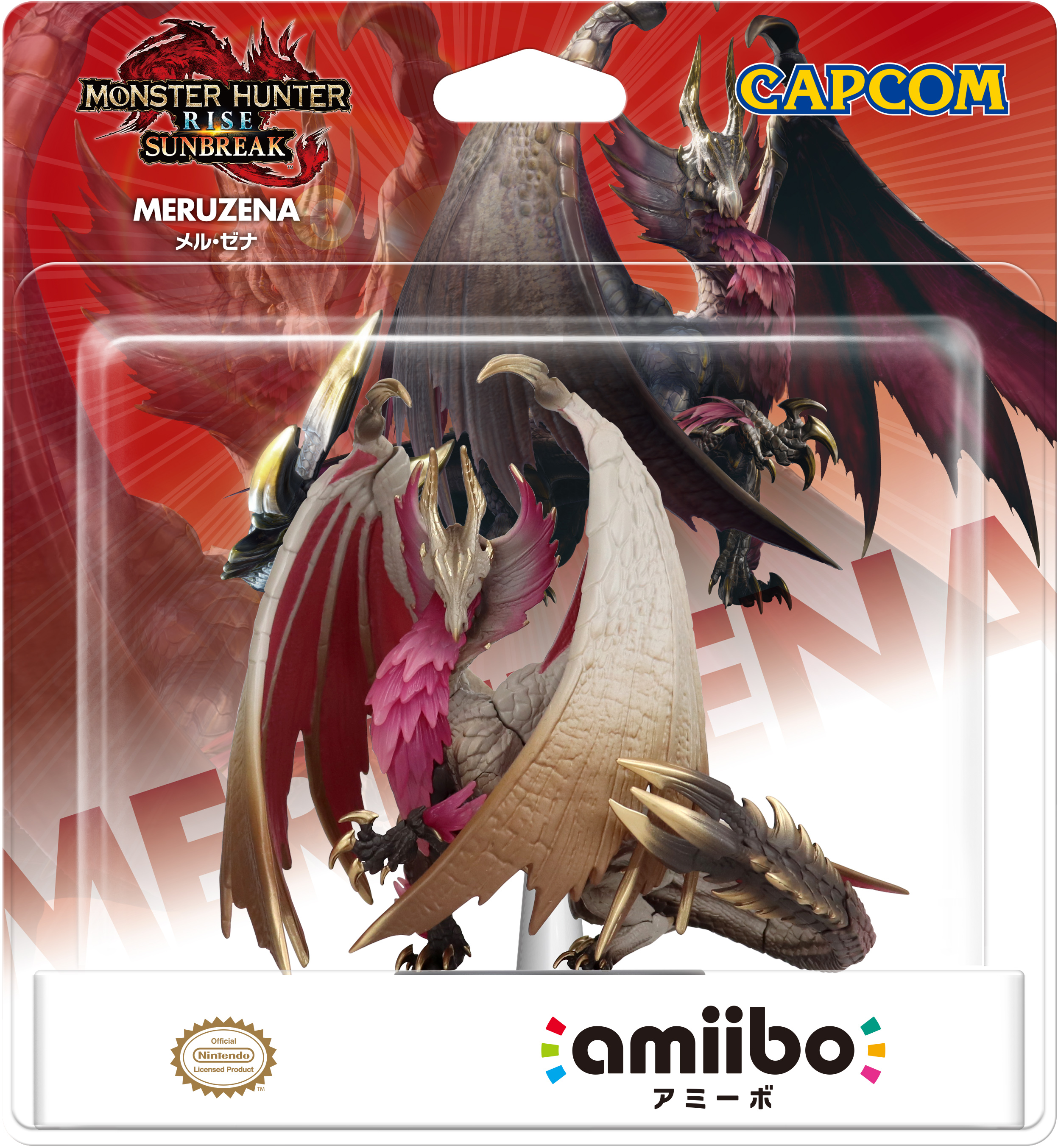 amiibo メル・ゼナ（モンスターハンターシリーズ） | 任天堂