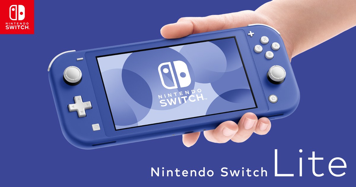 Nintendo Switch lite ニンテンドースイッチ ライト ブルー - 家庭用 