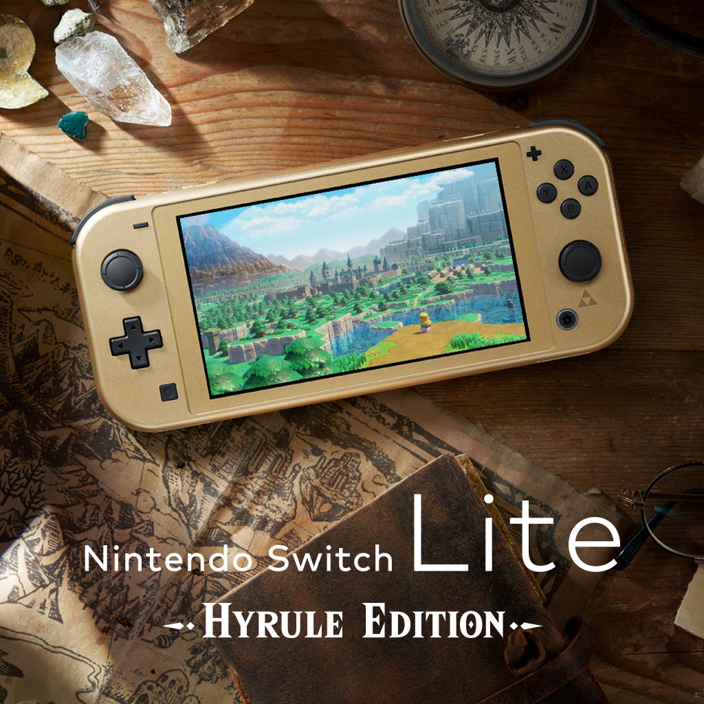 Nintendo Switch Lite ハイラルエディション | Nintendo Switch | 任天堂