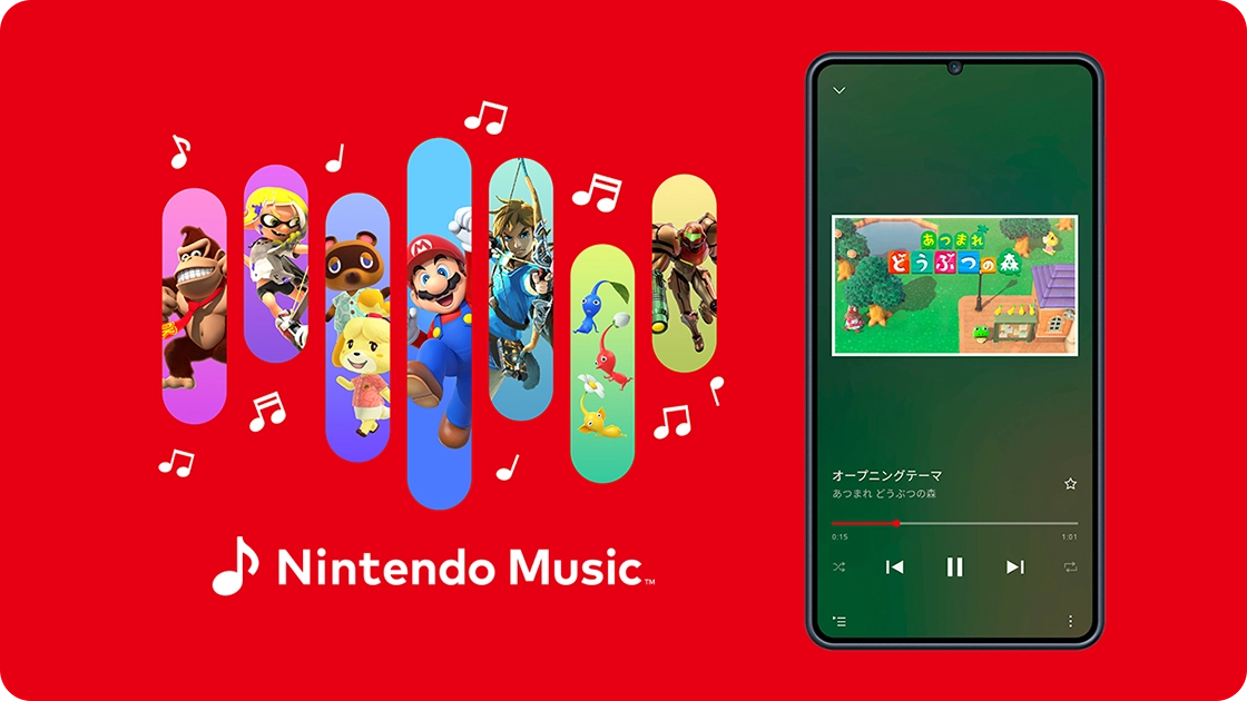 任天堂ゲーム音楽聴き放題！Nintendo Musicがサービス開始