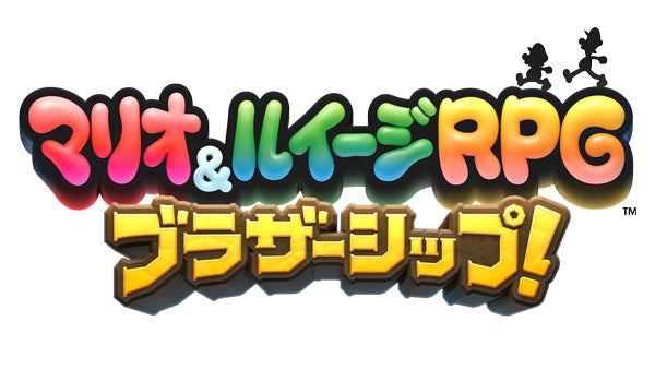 マリオ＆ルイージRPG ブラザーシップ！