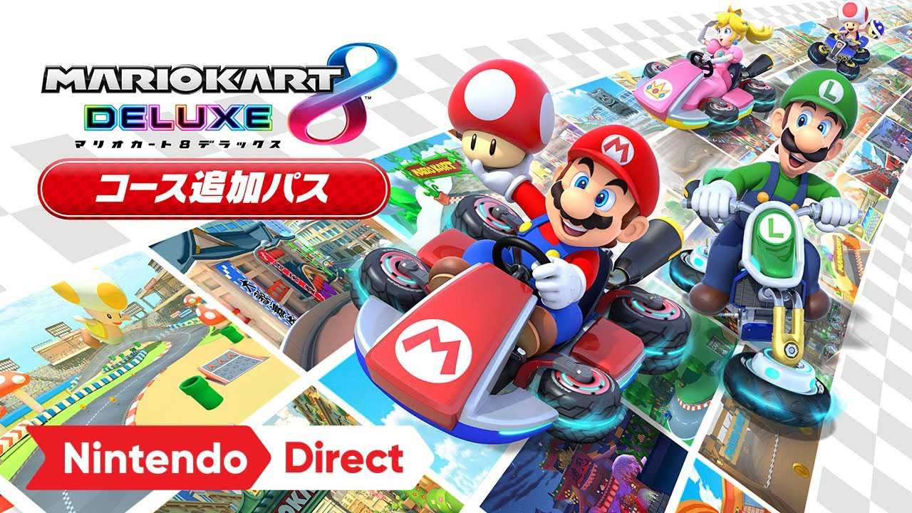 マリオカート８ デラックス : ムービー | Nintendo Switch | 任天堂