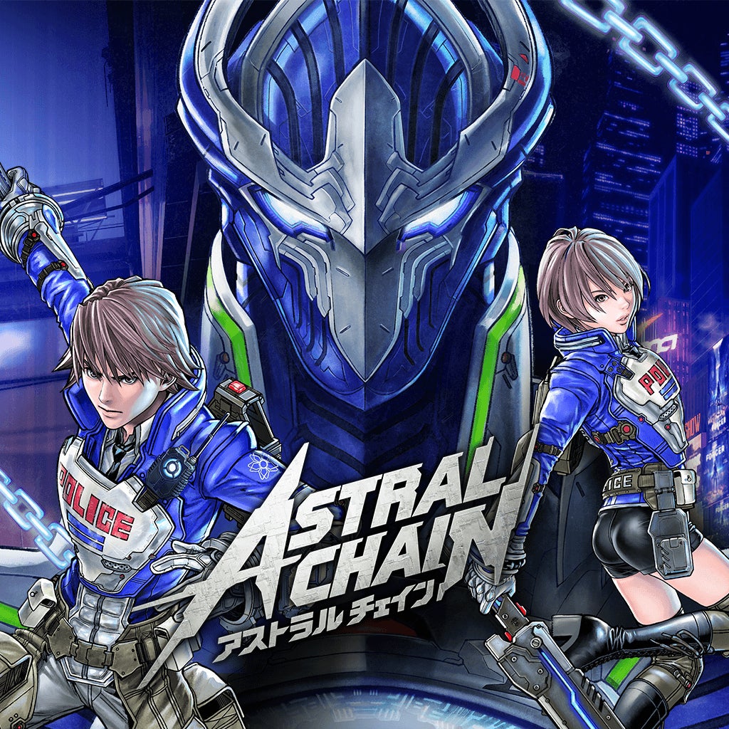 ASTRAL CHAIN（アストラルチェイン）