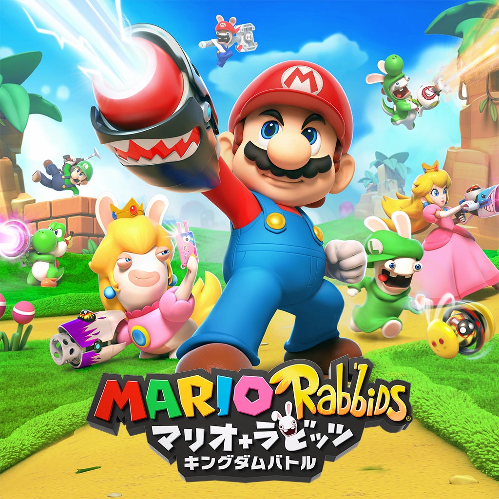 マリオ＋ラビッツ キングダムバトル