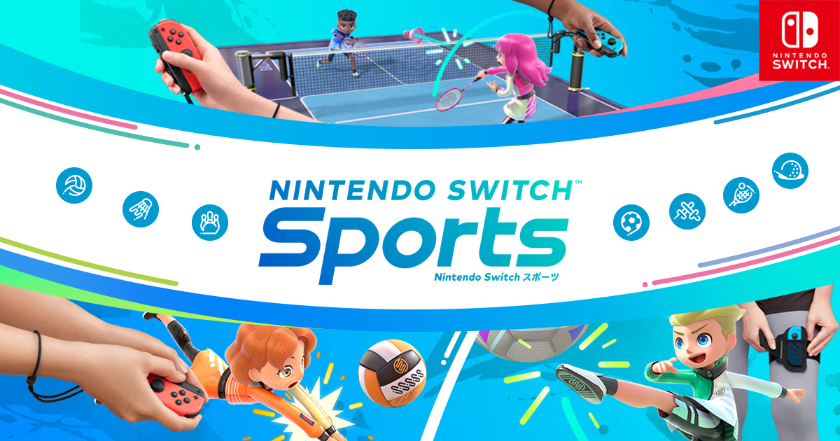 Switch画面本体のみ Switchスポーツソフト内蔵 - Nintendo Switch