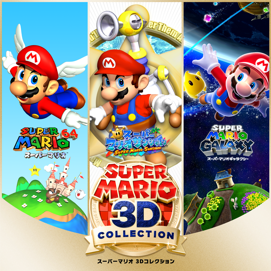 最新発見 スーパーマリオ3Dコレクション switch Nintendo Switch - www 