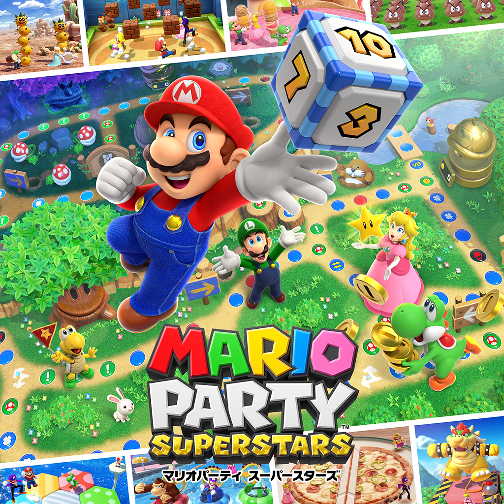 マリオパーティ スーパースターズ | Nintendo Switch | 任天堂