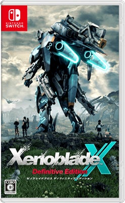 XenobladeX Definitive Edition（ゼノブレイドクロス ディフィニティブエディション）