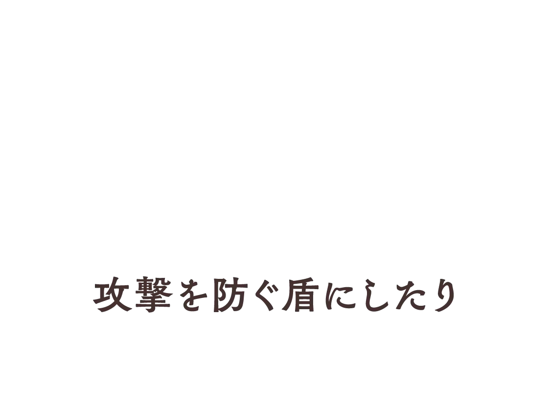 お借りしたベッドは階段のように積んで足場にしたり